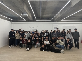 2025학년도 MT를 떠나요~~
