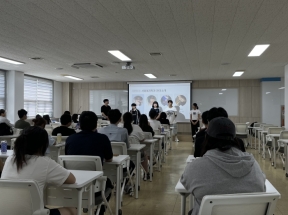 [학과행사] 2025년 2학기 개강총회로 힘찬 출발!