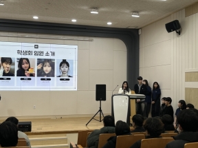 [학과행사] 2025학년도 2학기 종강총회 안내