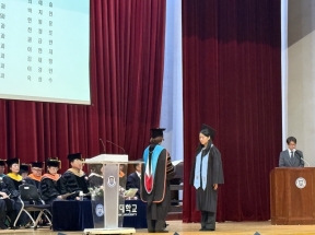 [수상] 최예슬 학생, 창신대학교 ‘최우수상(전체수석)’ 수상