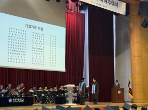 [수상] 최예슬 학생, 경상남도지사상 수상