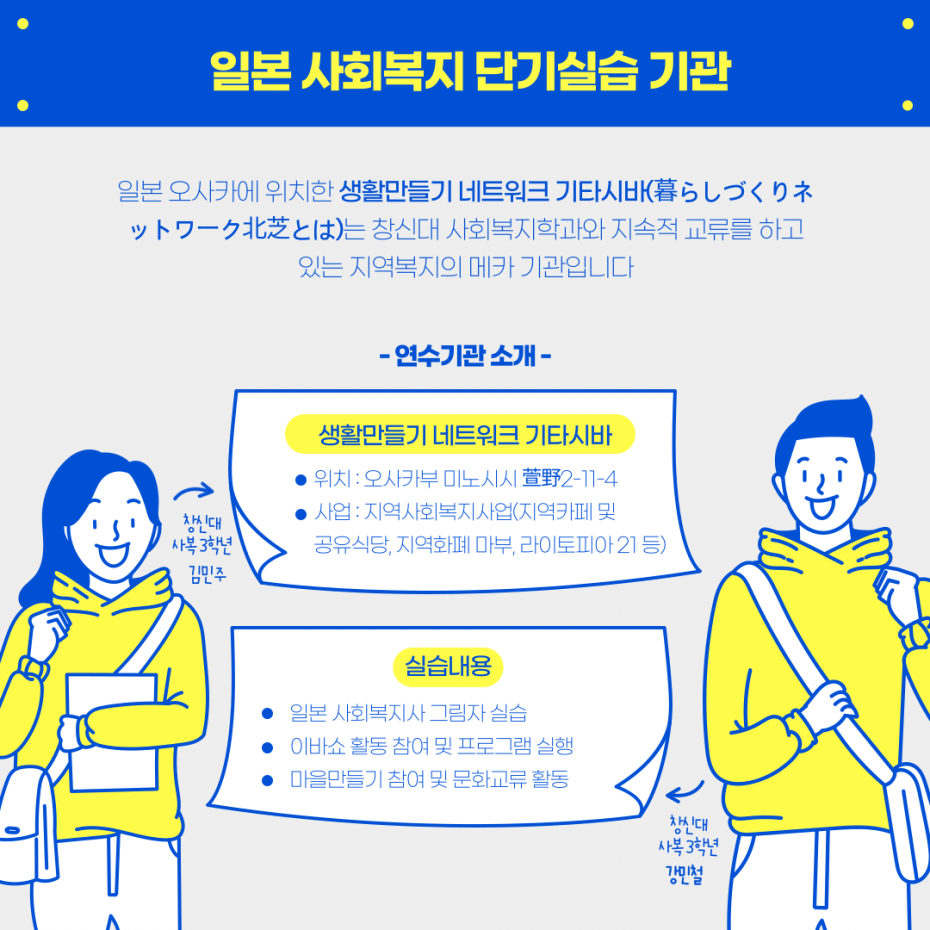 bb79305a2368bd4dfc32f7cbd5ed6f12.png
