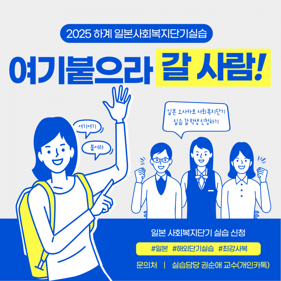 cbd6c74e87ab6647516930377976c16b.png