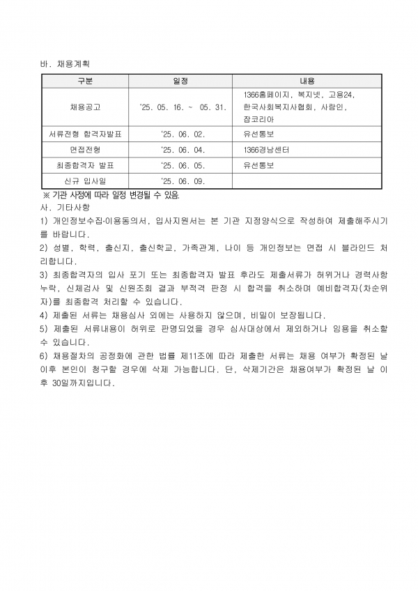 ef7f040f60f297d71e93d26d4a28f67f.jpg