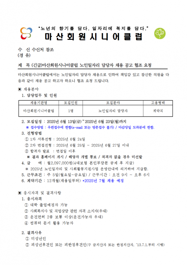 20bee18702db619132ae4c2bf06e605c.png