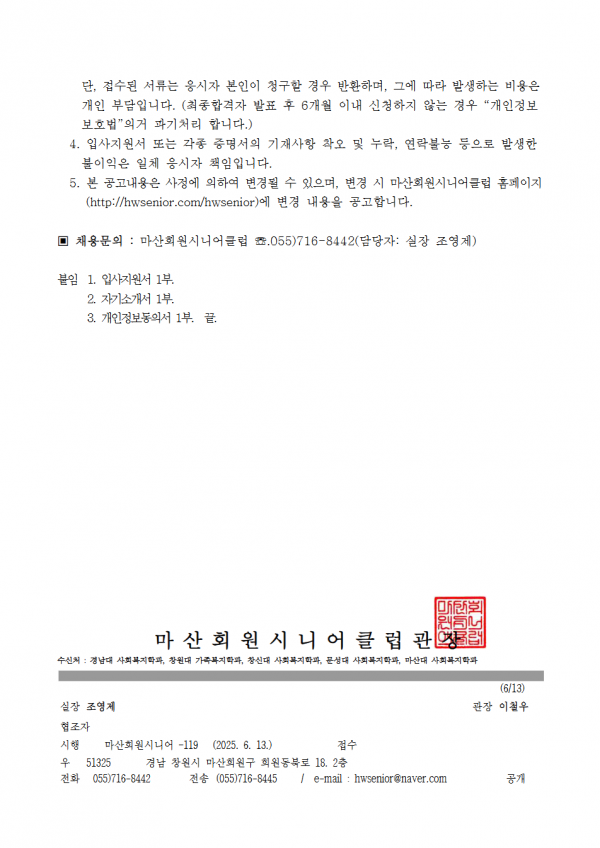 d95aa30bccf2f4368c3cb638f7c3b163.png