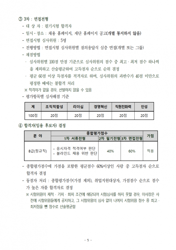 114abfb513eb1e1e0ffea6942f012377.png
