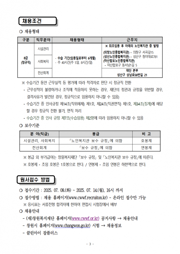 1fea58d7bd7a3d79b4a988d61e25951e.png