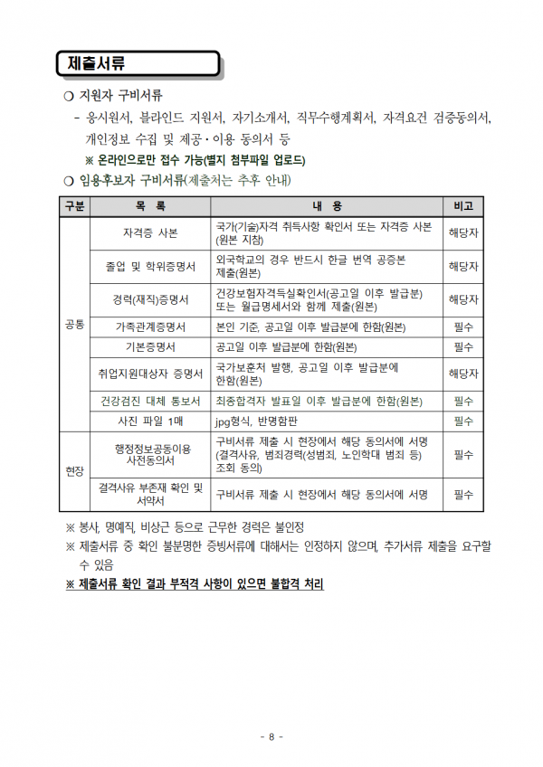 48d8d2a296fb8da7da0779d45e13da99.png
