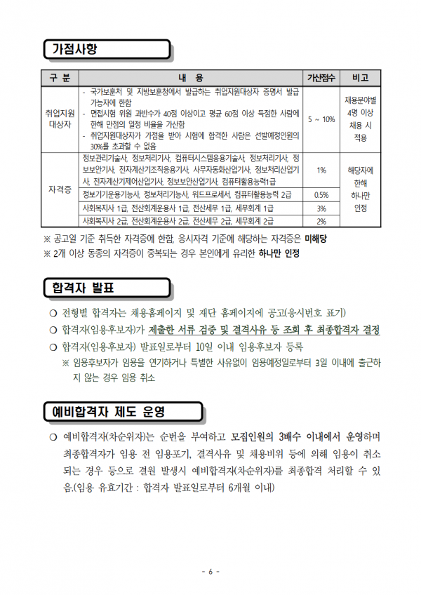 85cbf7617419a563e2b63260f498e5b9.png