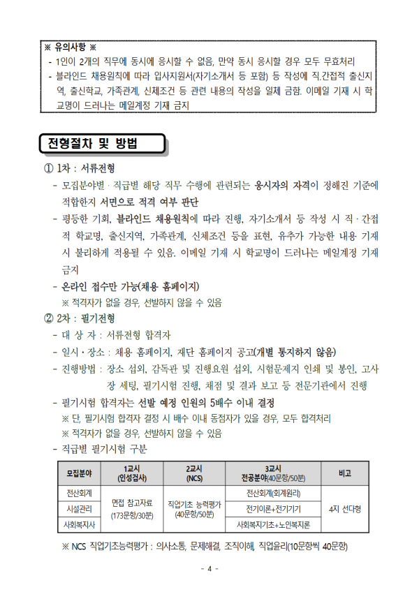 aabe2e0cb0041ebbd3bb93a08738791f.png