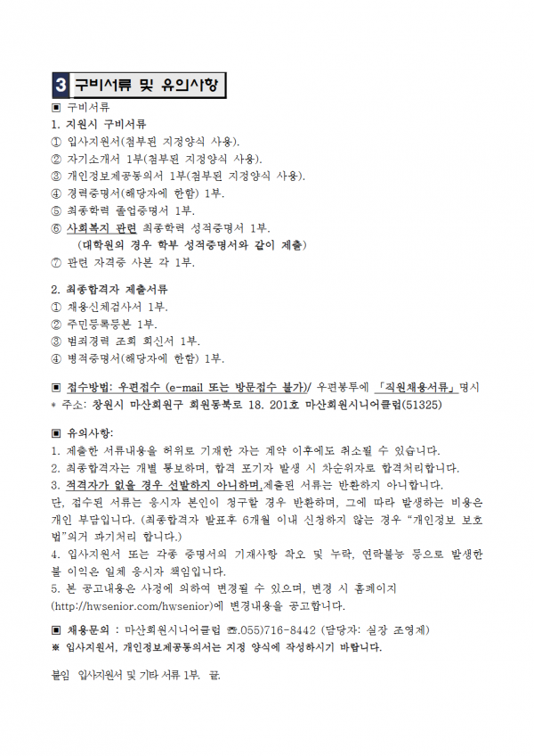 e00e8e47bd30a3c0cc57e9b2cd41a02f.png