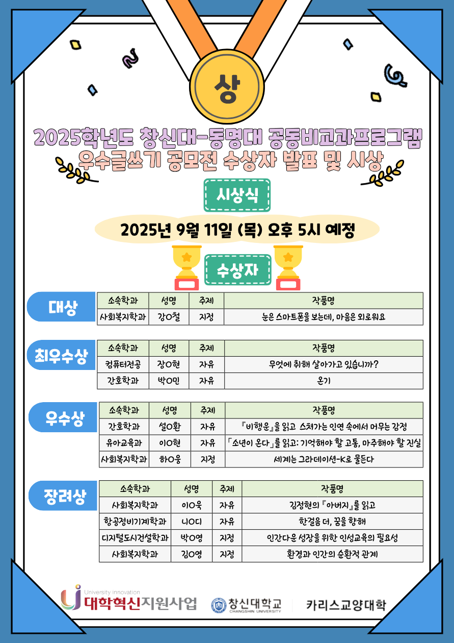 글쓰기.png 글쓰기.png