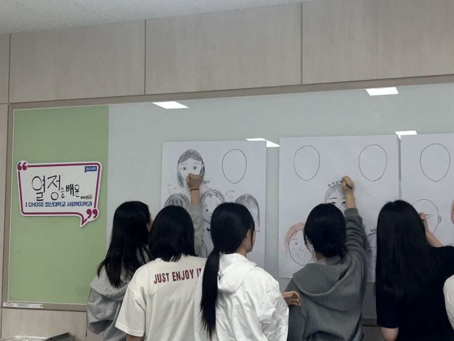 학교행사_2026학년도_마산내서여자고등학교·군북고등학교_진로체험_프로그램_운영.jpg