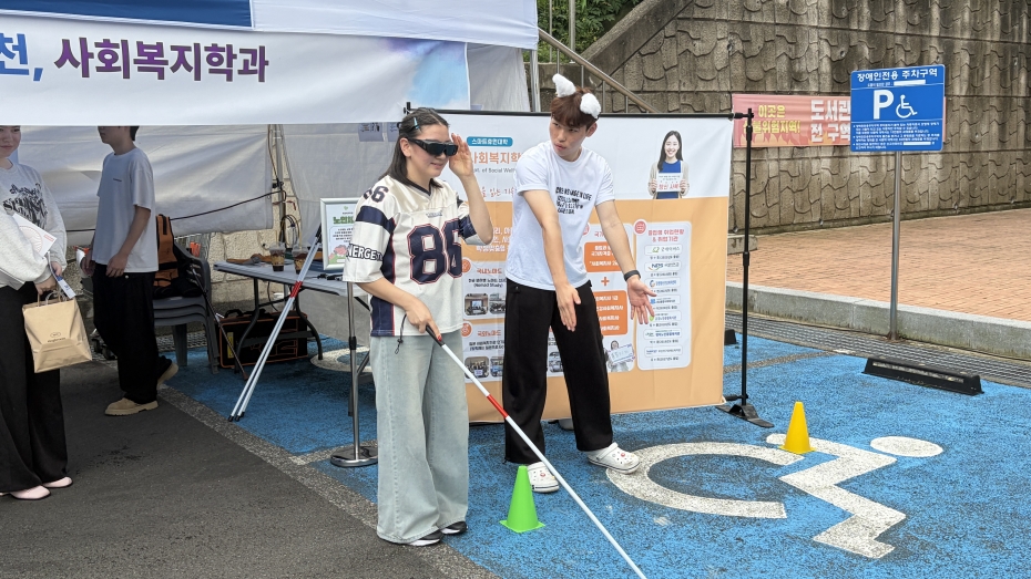 교내행사_2026학년도_다드림_두드림_비교과데이_전공박람회_2.jpg