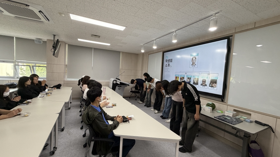 학과행사_2026학년도_1학기_사회복지학과_종강총회_진행.jpg